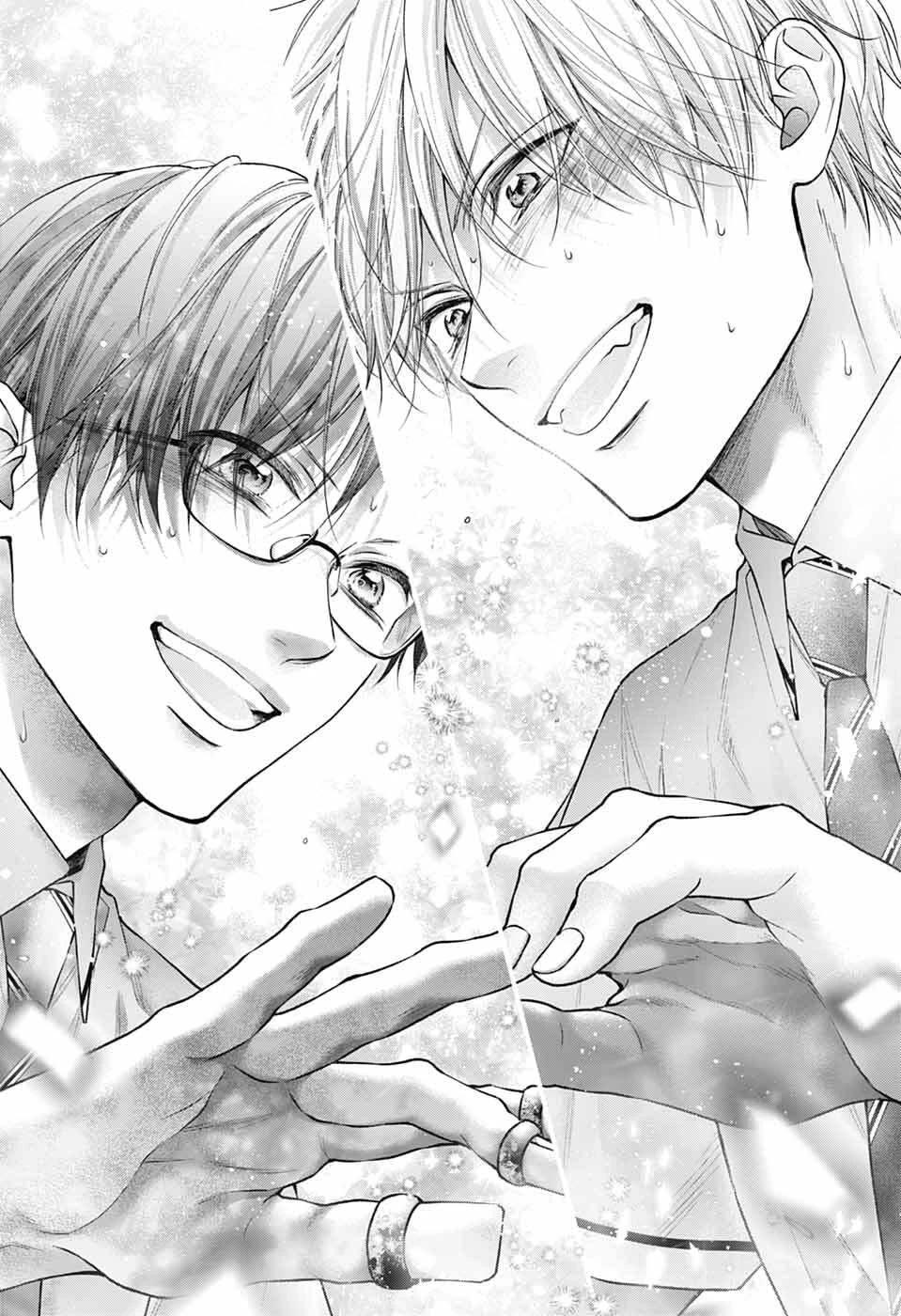 Kono Oto Tomare!, Chapter 140 image 22